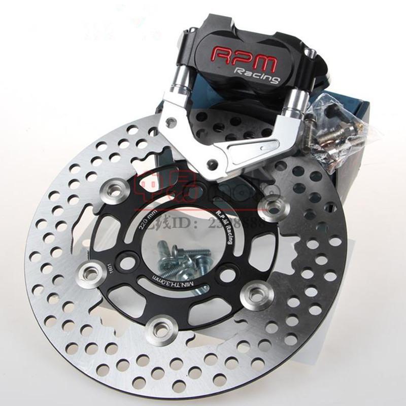 RPM Universal Motorcycle Brake Caliper+Brake Pump Adapter Bracket+200mm/220mm Disc Set For Yamaha Aerox Jog BWS MBK Nitro Stage6