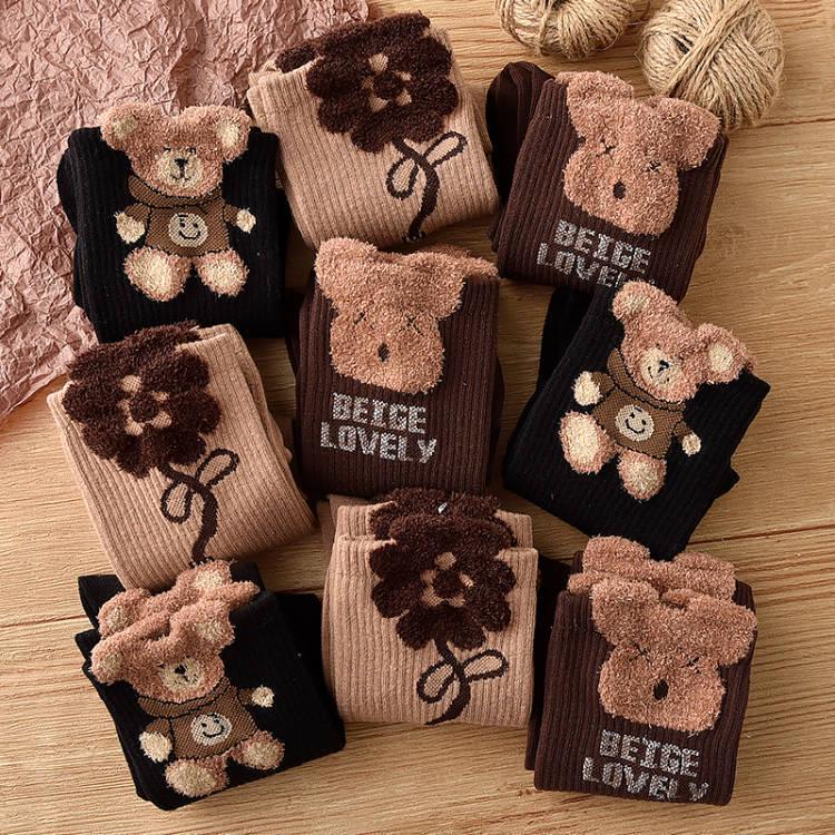 Women's Cute Cartoon Bear Mid-Calf Socks, Cotton Feather Yarn, Thick and Cozy, Black Japanese Style.