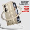 Slim Foldable Phone Case Honor Magic Full Coverage Transparent PC Shell With Built-in Stand Shockproof Scratch Resistant