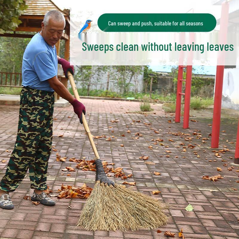 Tingxian Outdoor Cleaning Broom