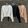 Miu Style 2025 Autumn/Winter Embroidered Letter Round Neck Knit Cardigan with Waist-Cinching Long Sleeves