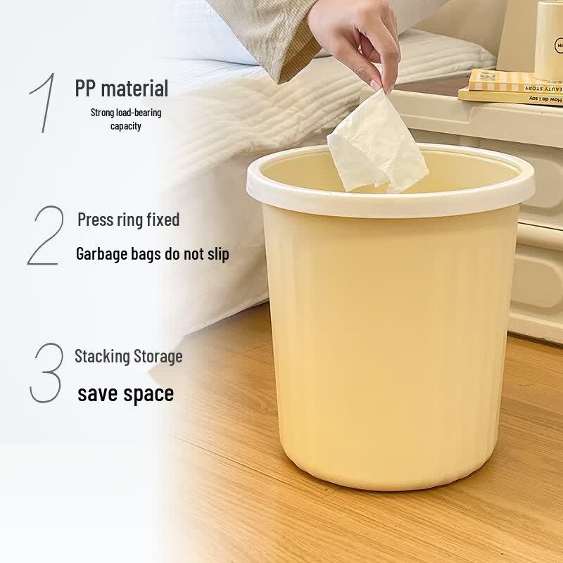 Miaoran 8L Lidless Metal Trash Can 2-Pack