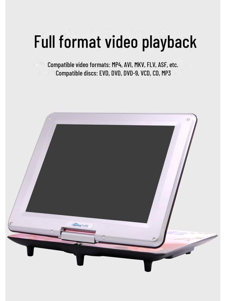 SAST New Century 1800 נגן קולנוע נייד HD 21 אינץ' לבית ולילדים