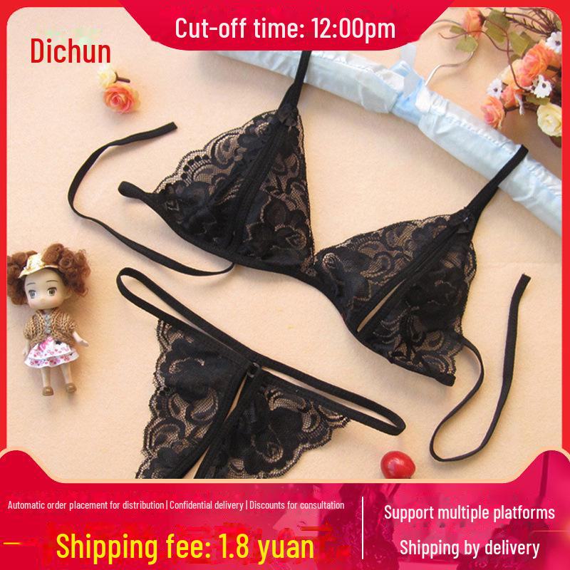 Alluring Lace Three-Piece Lingerie Set: Transparent Bra and Panties with Tempting Slit Design