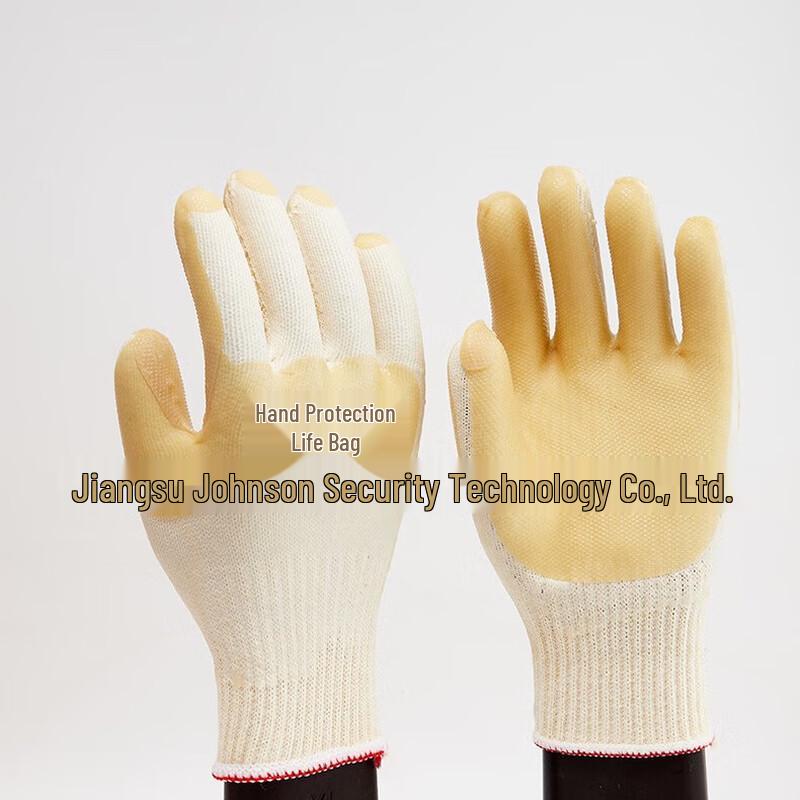 Sha-An Thickened Nylon Rubber Work Gloves