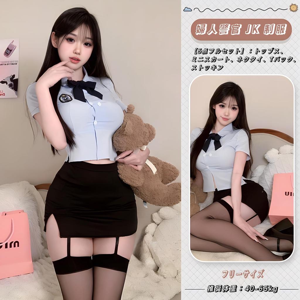 Cosplay Sailor Uniform for High School Short Small Maid Fancy Anime Top and Bottom Includes and Full Set [ssetoy] Girls, Sexy, Cute, Sleeves,