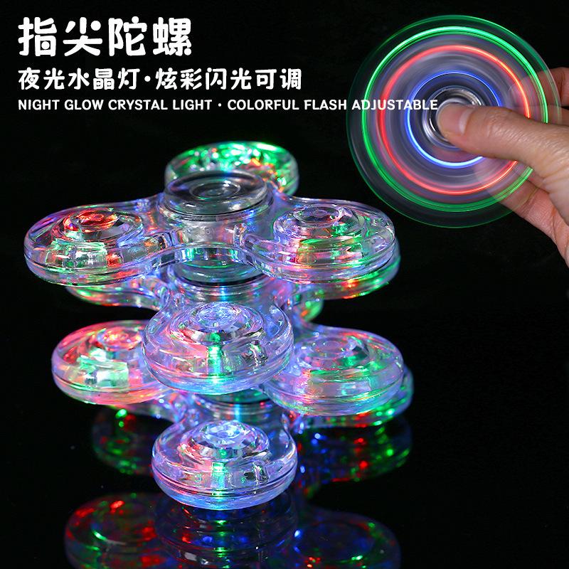 Internet Celebrity Luminous Fingertip Gyro Colorful Lights Adult Decompression Vent Artifact Stall Night Market Small Toys