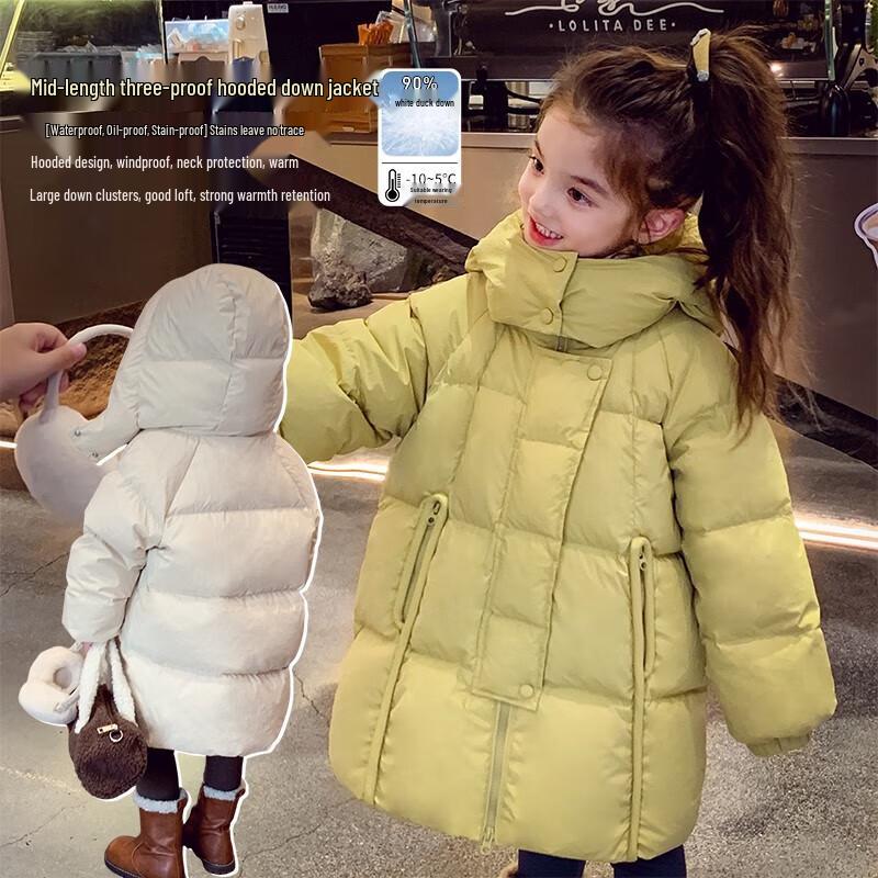 MIMIHELLO Girls  Mid-Length 90% White Duck Down Jacket 130cm