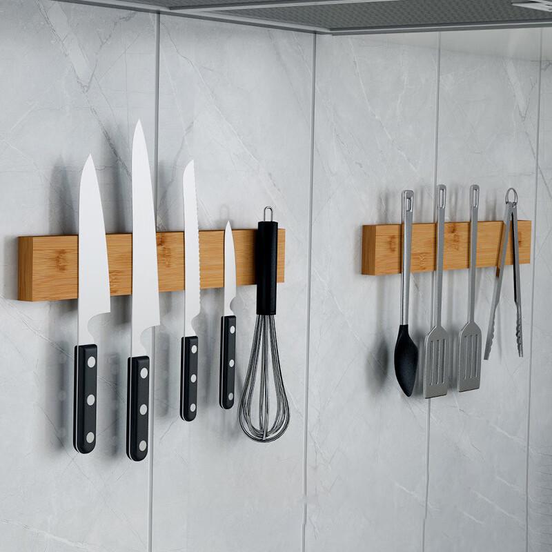 Bamboo Magnetic Knife Holder