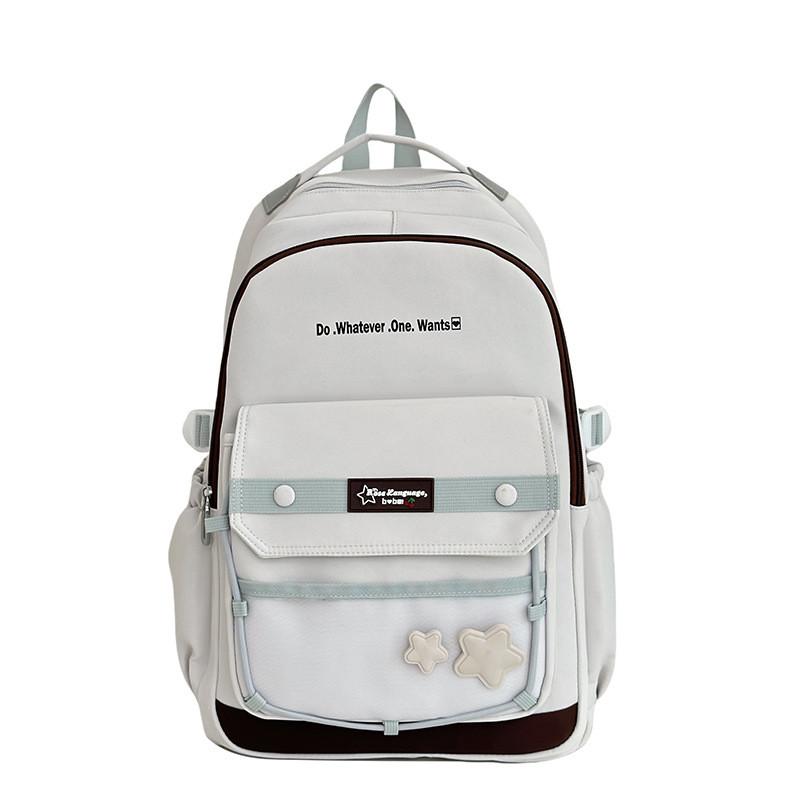 Do One Whatever Wants Letter Print Backpack Large Capacity Nylon Bag Student