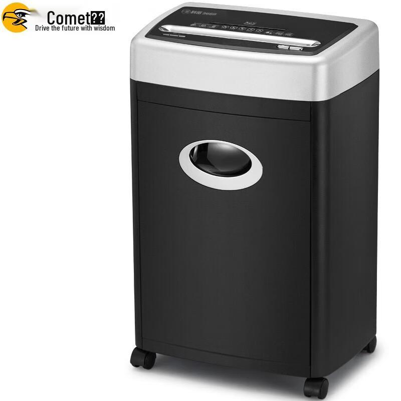 

Comi 3668 P-5 Micro-Cut Commercial Shredder CN plug (adapter included)