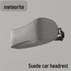 Car Seat Backrest & Neck Support Pillow Set - Unisex Breathable Lumbar & Headrest Cushion