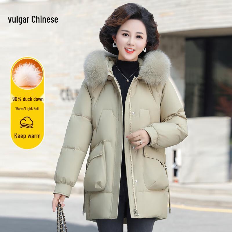 

Women s 2025 Winter Hooded Mid-Length Down Jacket 4XL