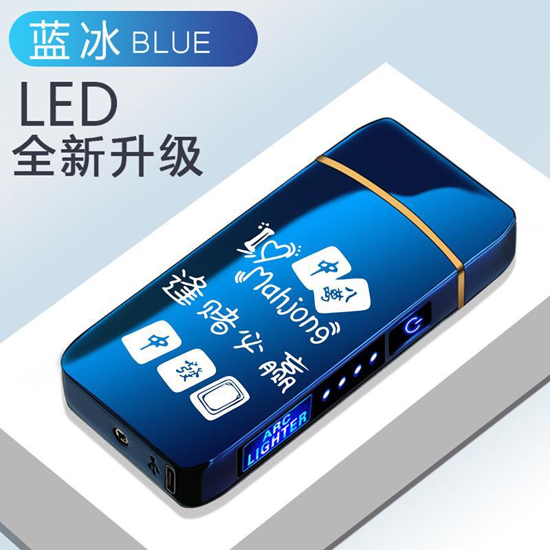 Stylish Windproof Metal Electric Lighter With Dual Arc Flameless Plasma USB Rechargeable Lighter LED Power Display Touch Sensor