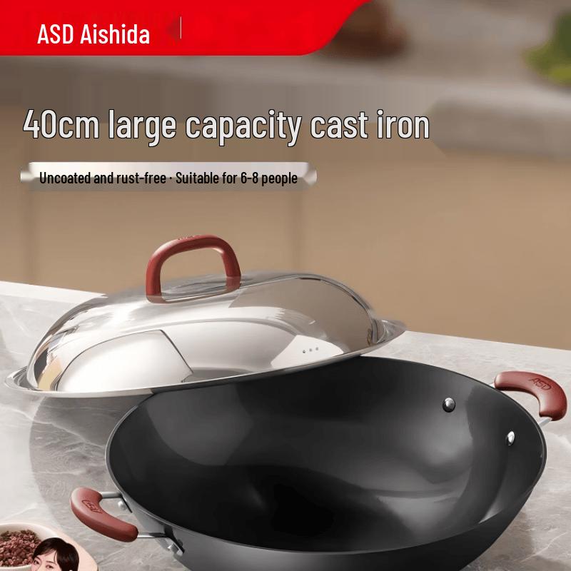 ASD Cast Iron Non-Coated Wok