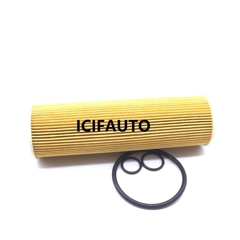 2 x Engine Oil Filter 2711800509 for Mercedes-Benz M271 W204 C250 R172 SLK250 A2711800509 / A271 180 0509 / A271 180 0509