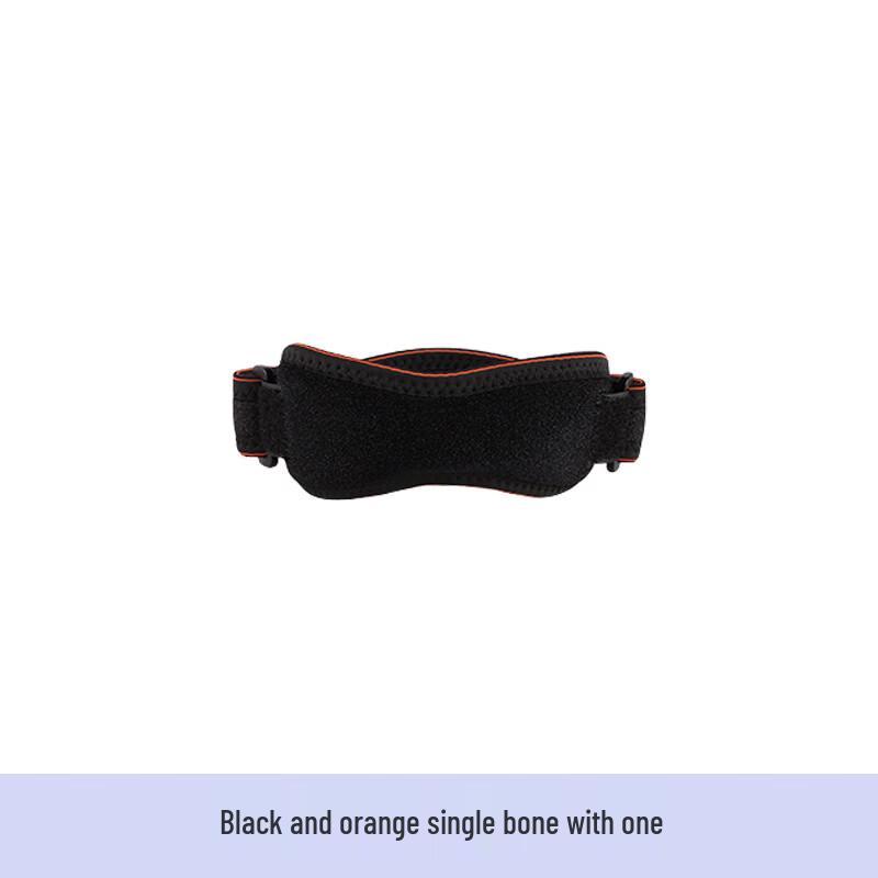Zebian Professional Sports Silicone Patella Strap