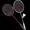 Badminton – Badmintonracketar