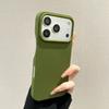 Solid color skin matte is suitable for Apple 17pro mobile phone case iphone16pro ultra-thin 15pro half pack 14pro.