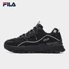 Fila Women's Retro Casual Sport Shoes