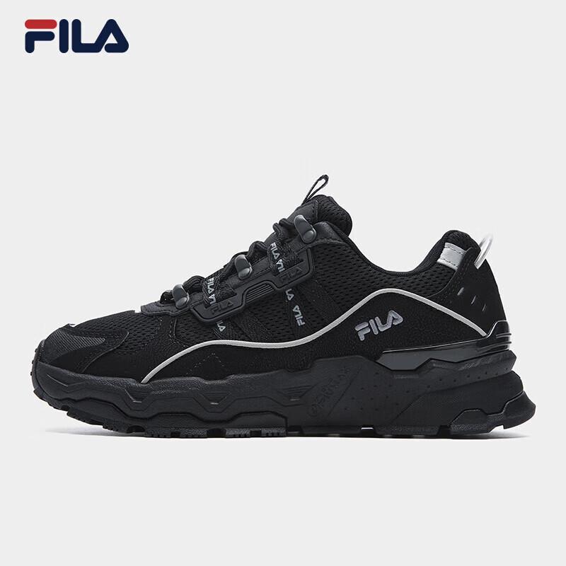 Fila Women's Retro Casual Sport Shoes