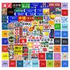 140Pcs/Set HongKong Travel Mini Diary Manual Stickers DIY Scrapbooks Album Decor Decals Stickers