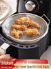 Stainless Steel Mesh Grill & Oil Filter Tray for Air Fryers