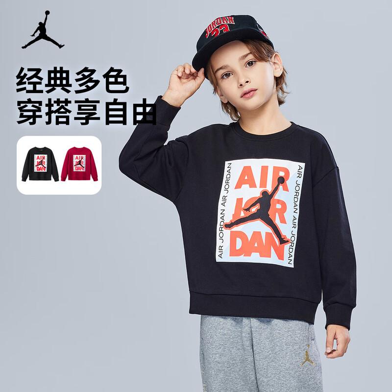 Jordan Nike AJ Boys Winter Fleece-Lined Crewneck Sweatshirt 110/56