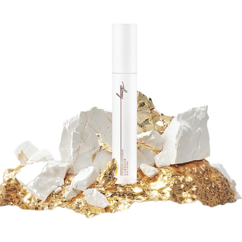 

Diary 577 Brightening & Spot-Fading Essence