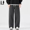 CHOCOOLATEit Men's Winter Plush Straight Casual Trousers