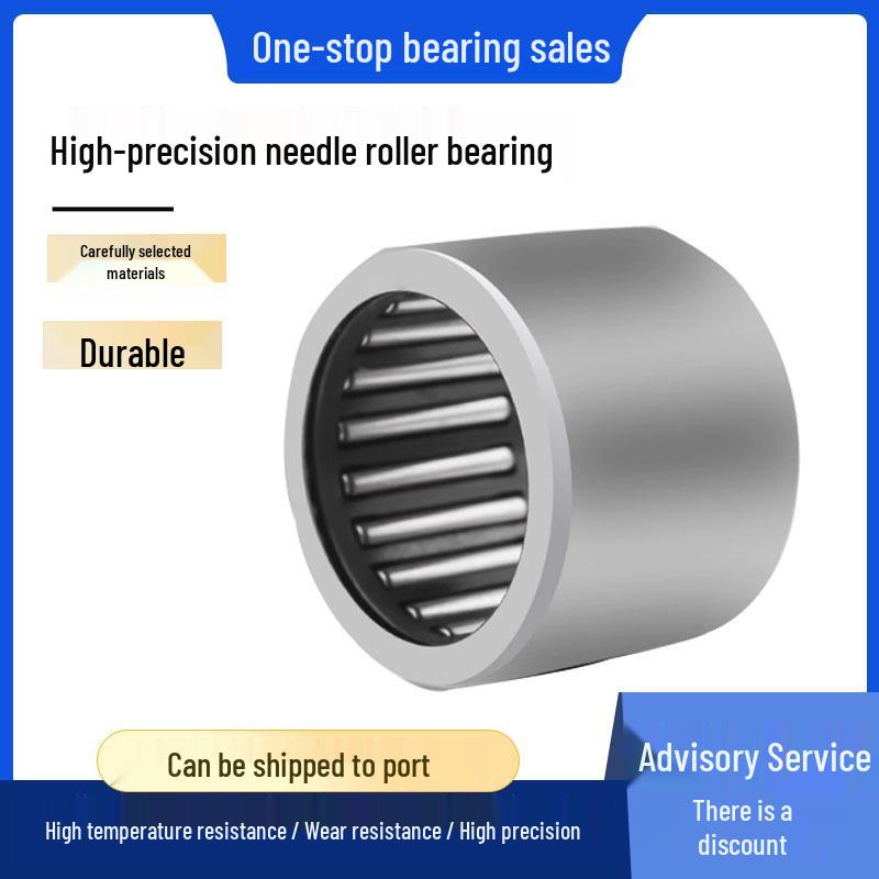 HK-Serie Nadellager: HK1516, HK1612, HK1616, HK1712, HK1812, HK2010, HK2012