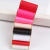 Nastro di Grosgrain Poliestere Bi-Facciale Ecologico di Lusso da 1 Pollice per 100 Yarde con Bordo Dorato per Decorazioni Regalo
