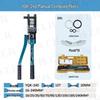 Portable Manual Hydraulic Crimping Tool YQK-70/120/300 for Copper and Aluminum Terminals, No Oil Leakage.