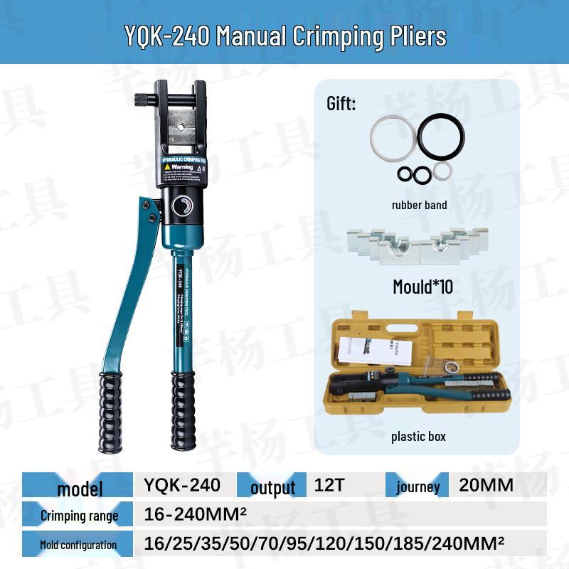 Portable Manual Hydraulic Crimping Tool YQK-70/120/300 for Copper and Aluminum Terminals, No Oil Leakage.