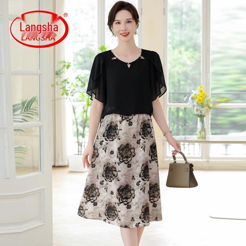 LangSha Mid-Aged Women s Chiffon Summer A-Line Dress 3XL