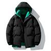 Men's Cotton-padded Clothes In Autumn and Winter, Thickened and Warm In Winter, Good Data Jacket and Cotton-padded Jacket.