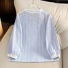 Women's Ruffle Trim Striped Blouse
