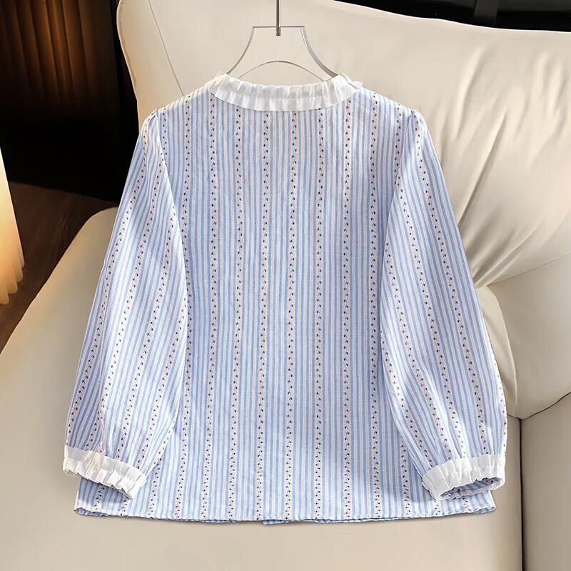 Women's Ruffle Trim Striped Blouse
