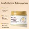 Rui Qiao Baby & Child Moisturizing Horse Oil Cream: Hydrating, Soothing, Non-Greasy Hand, Face & Body Lotion.