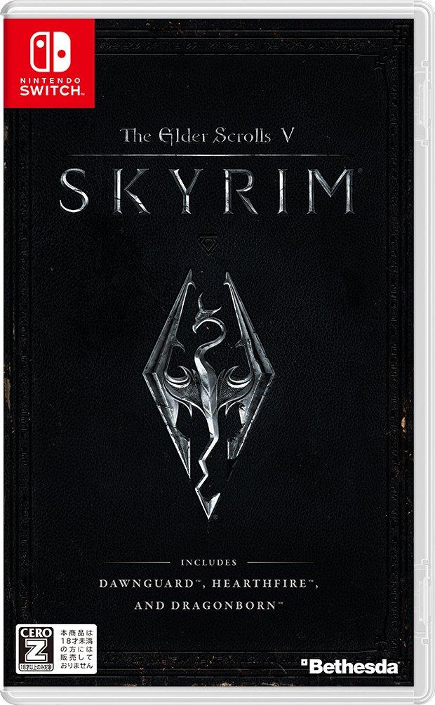 The Elder Scrolls V: Skyrim(R)