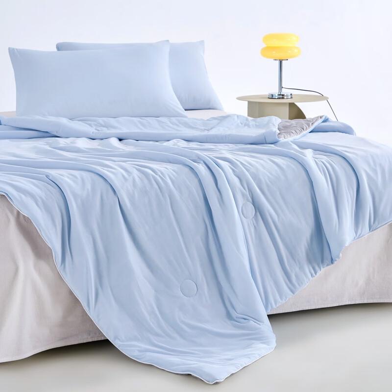 Yalu Cooling Fiber Summer Quilt