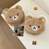 Plush Makeup Box Anime Relaxation Bear Makeup Bag Womens Jewelry Storage Bag Girls Storage Handbag Gift
