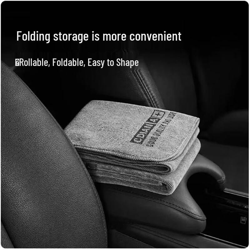 XinGeLang Large Car Cleaning Towel