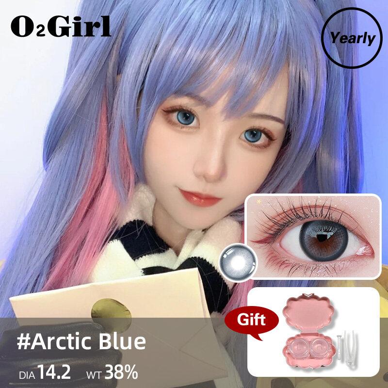 Mrs.H New Arraived Contact Lenses With Power 0-800 Green  Blue Lens 6 Month 2Pcs