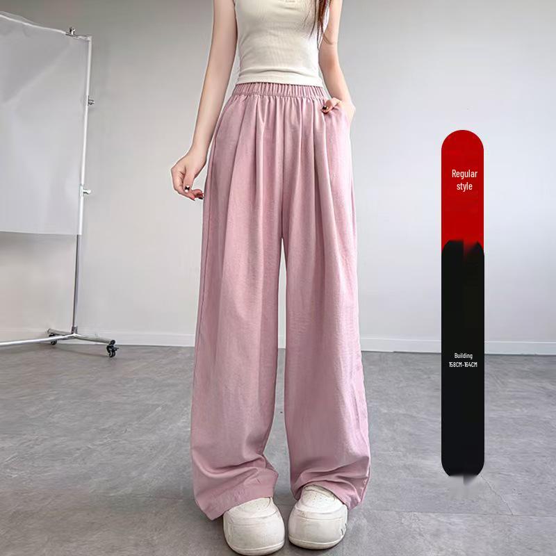 Luan Su Women's High Waist Loose Acetate Pants - Spring/Summer Wide Leg Ice Silk Trousers