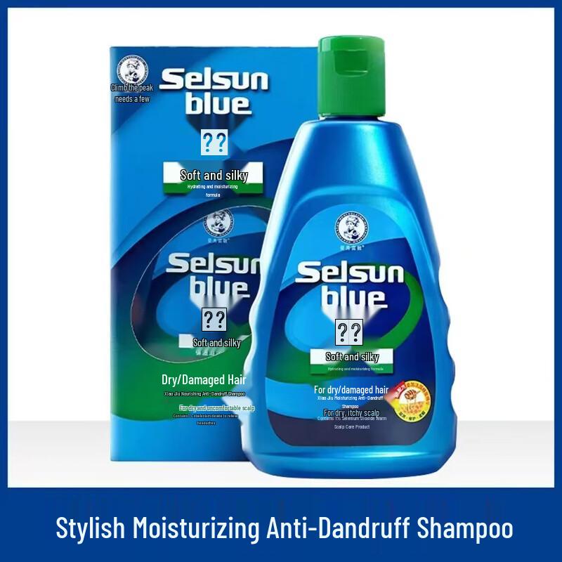 Mentholatum Sha-Sha Moisturizing Anti-Dandruff Shampoo