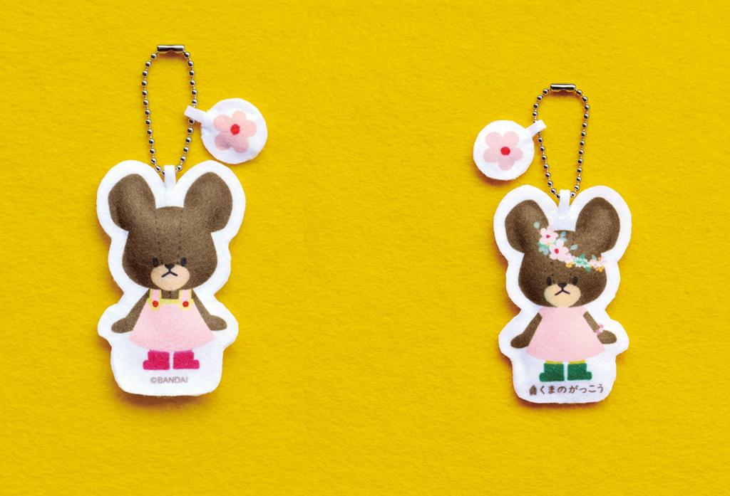 Pingente Impresso Feito à Mão "A Escola dos Ursos" Jackie - 1 conjunto