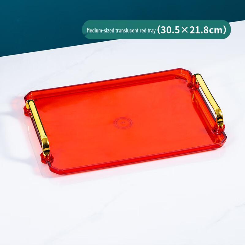 Japanese Style Rectangular Plastic Serving Tray