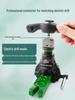 Sage Expander ST-806FT Air Conditioner Copper Pipe Flaring Tool Set