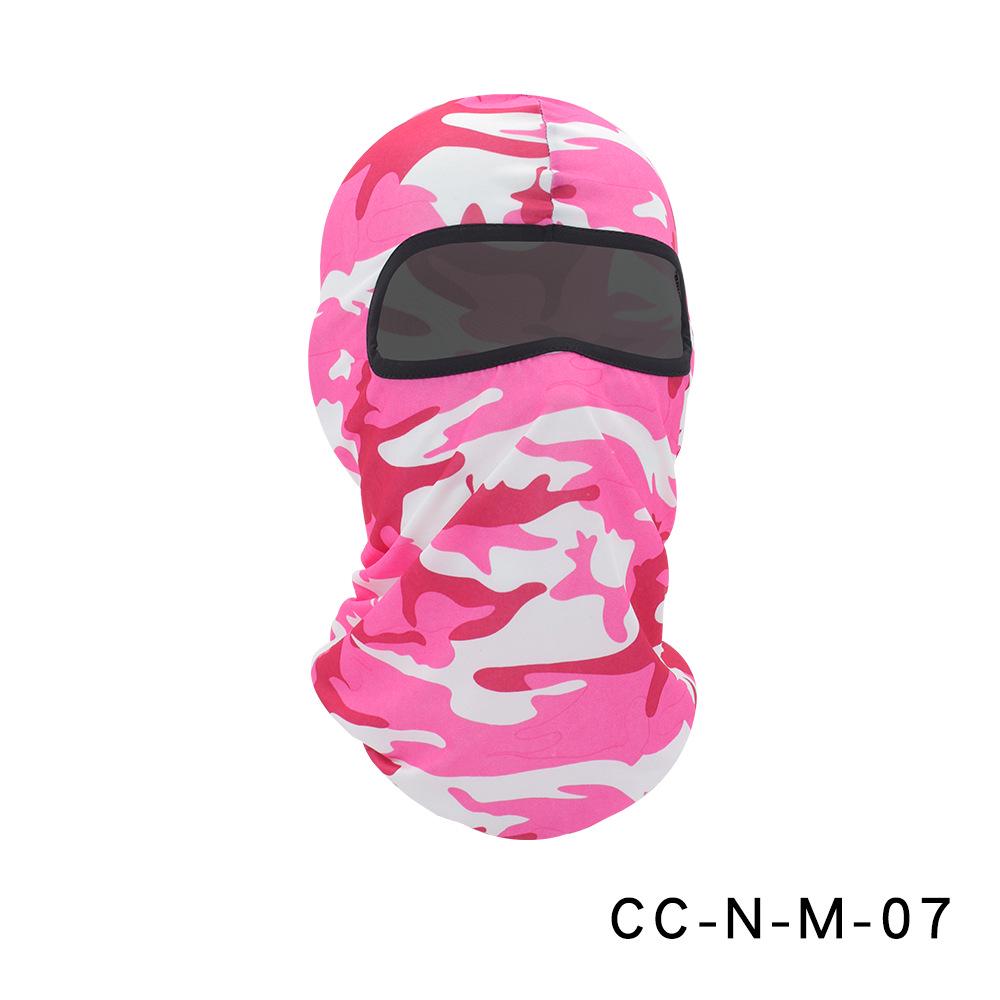 Ruidong Outdoor Cycling Windproof Sports Mask and Headscarf